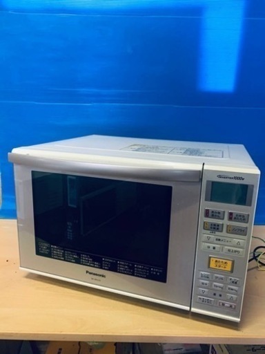 ⭐️Panasonicオーブンレンジ⭐️ ⭐️NE-MS233-W⭐️