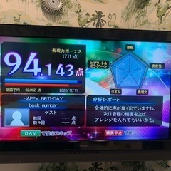 カラオケ一緒に楽しみたいです🎤
