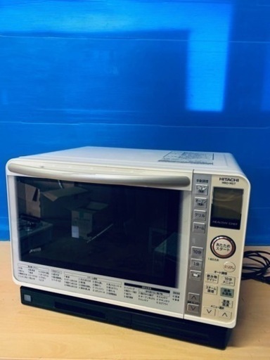 ⭐️日立オーブンレンジ⭐️ ⭐️MRO-MS7⭐️