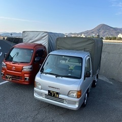 お引越し前に不良品買い取り致します。（リュース品）