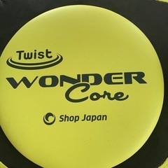 ワンダーコア　ツイストの画像