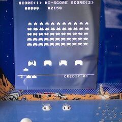 スペースインベーダー