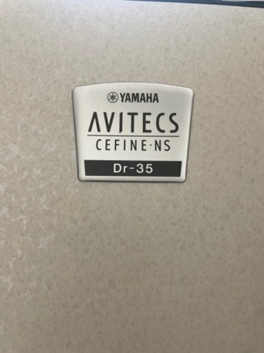 美品!!【防音室】ヤマハアビテックス セフィーネNS Dr-35