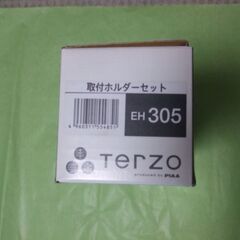 未使用品★TERZO　EH305　ベースキャリアホルダーセット　オデッセイ（RB1,RB2,B3,RB4）／ストリーム（RN6,RN7,RN8,RN9）／ZR-V（RZ3,RZ4,RZ5,RZ6）／ノート（E12系）の画像