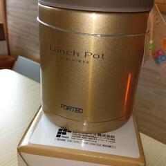 新品ランチポットの画像