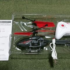 新品センサーリモートヘリコプター