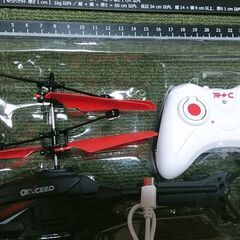 新品センサーリモートヘリコプターの画像