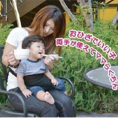 wanwan baby チェアベルトの画像