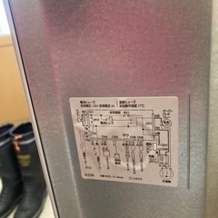 シャープ　冷蔵庫の画像