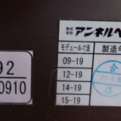 電動ベッドの画像