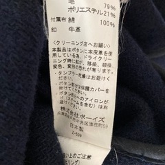 DANTON ダントン ウールモッサ コート レディース 34 【お引き取り可能な方のみ】の画像