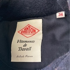 DANTON ダントン ウールモッサ コート レディース 34 【お引き取り可能な方のみ】の画像