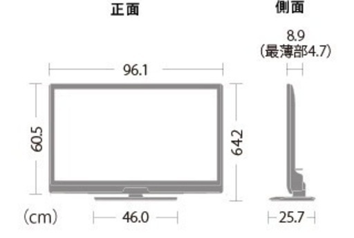 液晶テレビ 40v ジャンク
