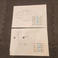 お値下げしました🎵在庫処分セール　TAKEO KIKUCHI キクチタケオ セットアップスーツ 三ボタン　美品の画像