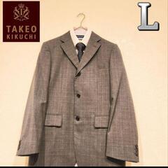 お値下げしました🎵在庫処分セール　TAKEO KIKUCHI キクチタケオ セットアップスーツ 三ボタン　美品の画像
