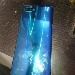 SIMフリーOPPO Reno A 64GB CPH1983 ブルー

の画像