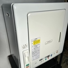 HITACHI DE-N45FX(W)日立 衣類 乾燥機 4.5キロ