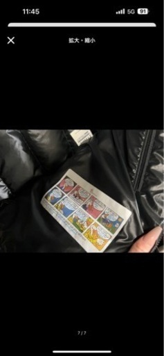 モンクレール　cardere