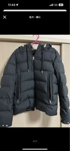 モンクレール　cardere