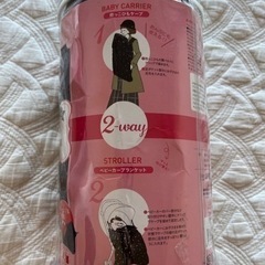 美品　angelette　2way ダウンケープの画像