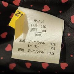 お値下げしました🎵在庫処分セール　ほぼ新品　DECORA PINKY'S デコラピンキーズ フォーマルスーツ 160Aの画像