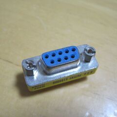 未使用　RS232C/COM/DB9F/Fジェンダーチェンジャー/延長アダプター/変換の画像
