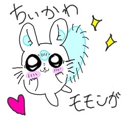 共通の趣味ある女の子、仲良くしてください(*'▽'*)！