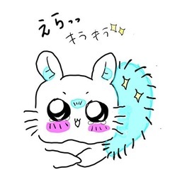 共通の趣味ある女の子、仲良くしてください(*'▽'*)！ - 越谷市