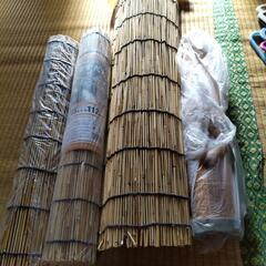 至急 2月5日まで すだれ各種