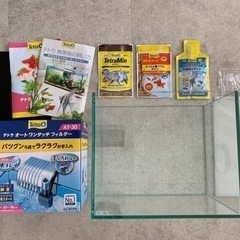 【水槽】ジェックス ＧＥＸ　グラステリア２５０　（２５×１７×２...