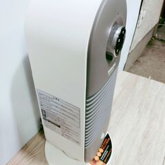 🍎ヤマゼン セラミックヒーター DSF-XN12の画像