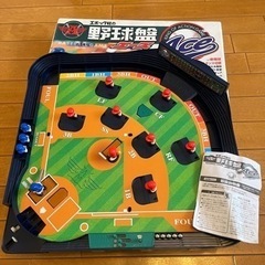 エポック社　野球盤エース　ACE