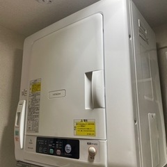 日立　乾燥機　5.0kg