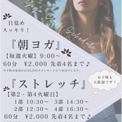 地元のお店