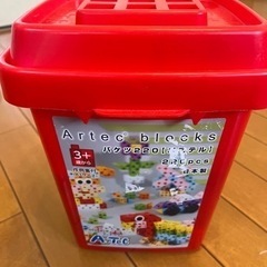 アーテック　ブロック
