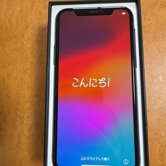 iPhone11 Pro売ります