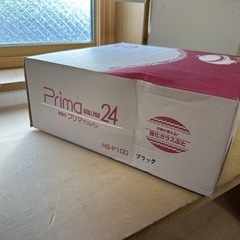 プリマ着脱式グリルパン HS-P100の画像