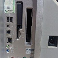 一体型デスクトップパソコン　Prius Desktop L Series：AW33Lの画像