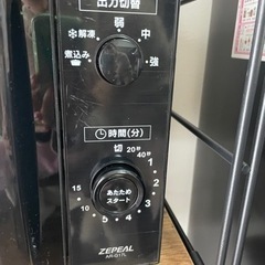 電子レンジ　Zepeal 購入3ヶ月の画像