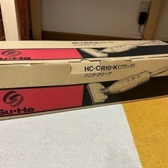 Panasonic コード式ハンドクリーナ HC-CR10 紙パック式の画像