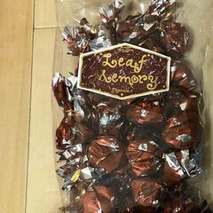 モンロワール リーフメモリー　ピスタチオ　未開封