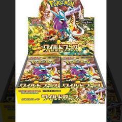 最終値下げ！新品未開封シュリンクあり。配送箱未開封　ポケモンカー...