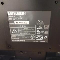 21.5インチ パソコンディスプレイの画像