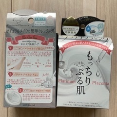 2個　肌楽 プラチナプラセンタ 洗顔石けん 60g 