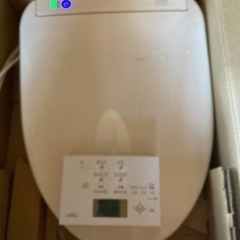 ウォシュレット
