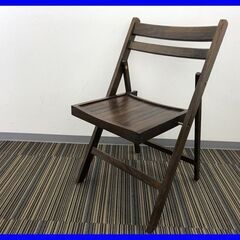 早目の受け取り優先します▼【折り畳み式　木製チェア-　中古　一脚...