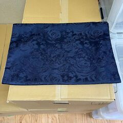 新品 ホテル仕様 ベッドスロー レナード 200×50cm ブル...