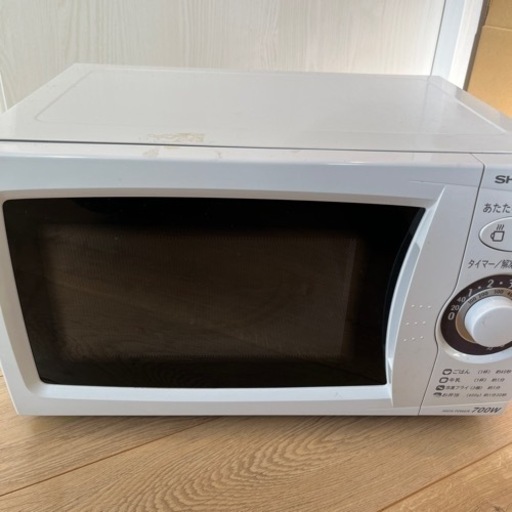 【シャープ製】電子レンジ
