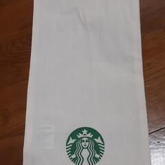 スタバ　ボトル　袋　