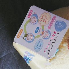 ドラえもん／ぬいぐるみの画像